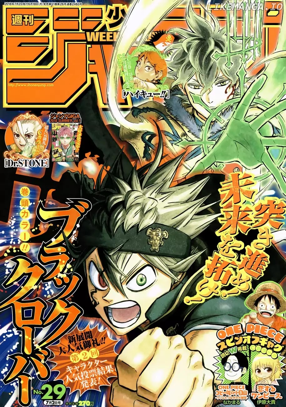 Black Clover chapter 161 image 01
